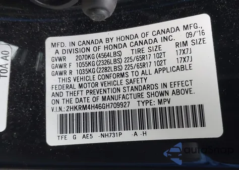 2016 Honda Cr-V Se из США, поврежденный, VIN 2HKRM4H46GH709927